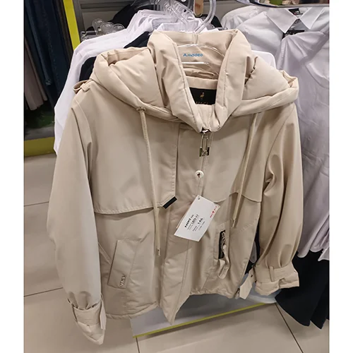Niki Kid´s wear — Children´s jacket