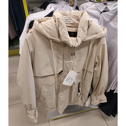 Niki Kid´s wear — Children´s jacket