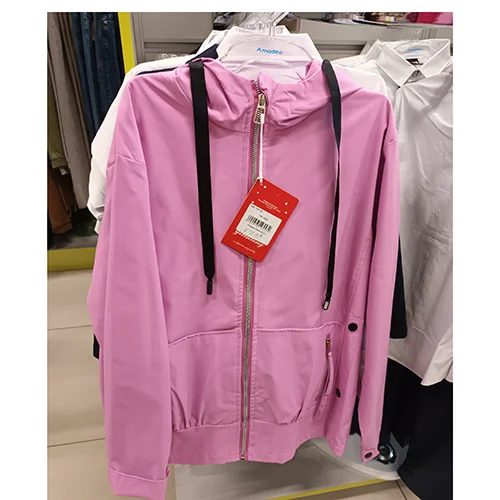 Y.X.L. Yixinlong — Children´s jacket