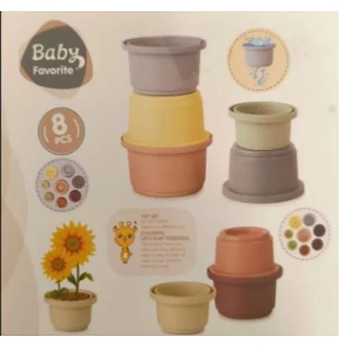 Baby Favorite — Stacking toy