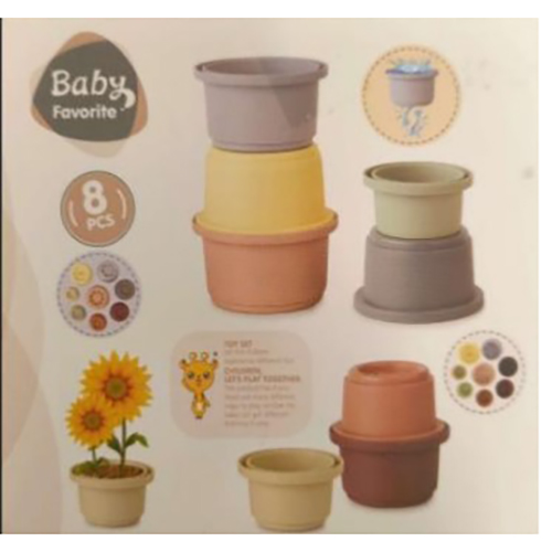 Baby Favorite — Stacking toy