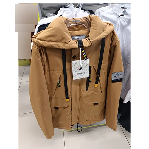 Fashion Kids — Children's jacket