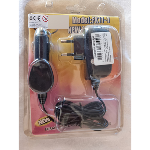 NEW CHARGER