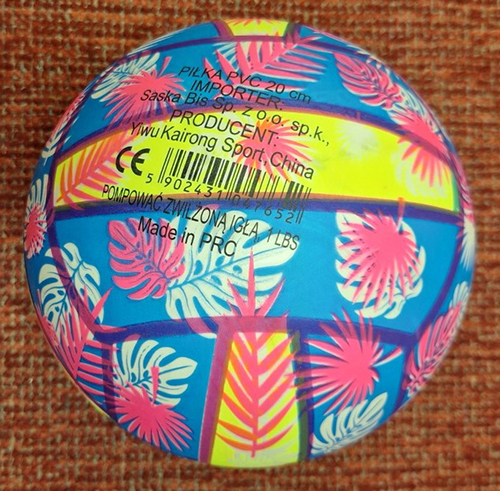 Pilka PVC 20cm