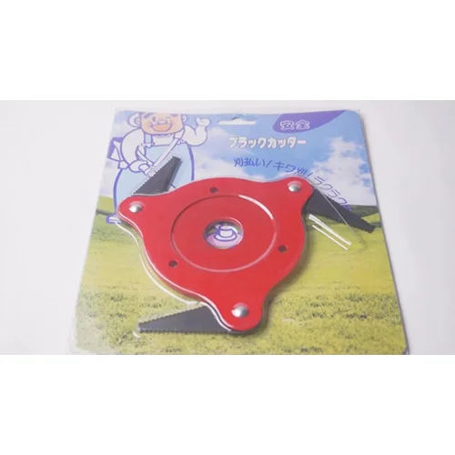 YongMeng — High Efficient Customized Trimmer Head Grass Brush Cutter Blade