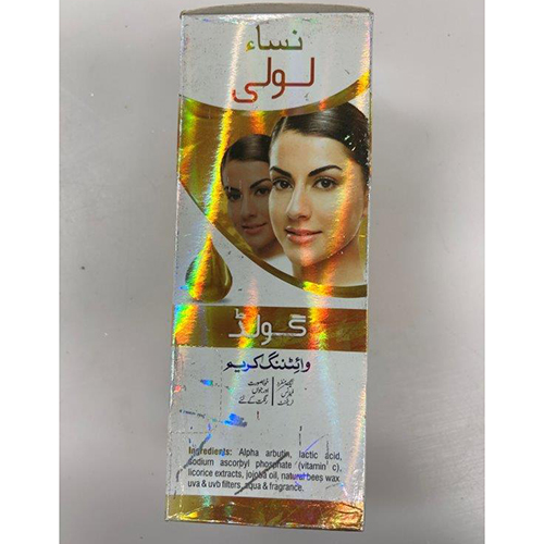 Nisa — Lovely Gold Whitening Cream