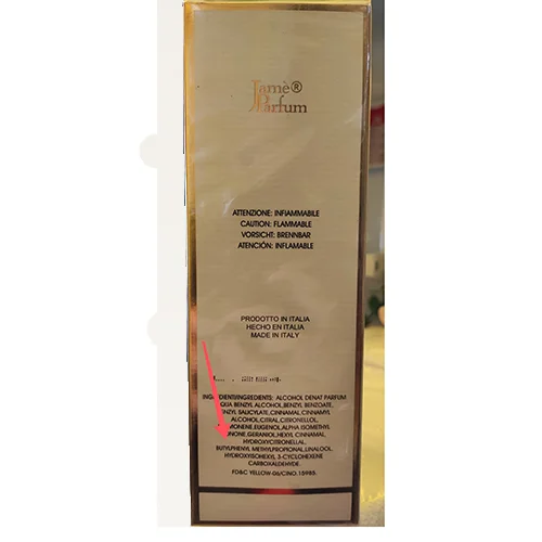 Jamè Parfum — Perfume