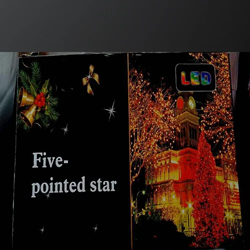 Five-pointed star