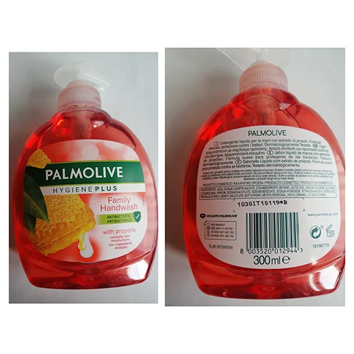Palmolive — Hygiene - Plus