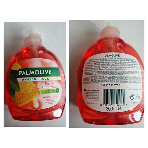 Palmolive — Hygiene - Plus