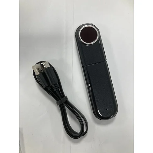QZT — Smart camera detector