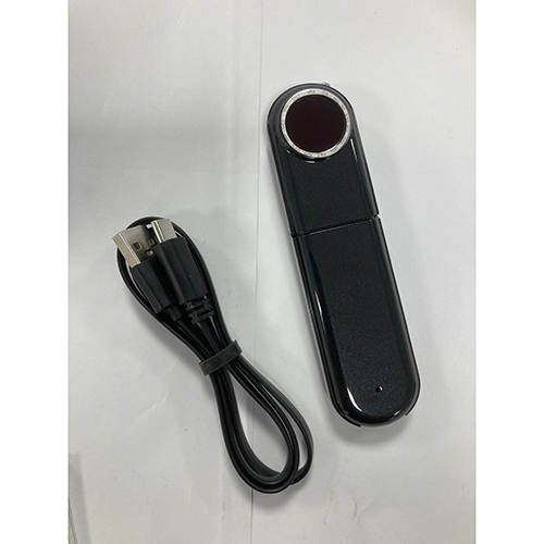 QZT — Smart camera detector