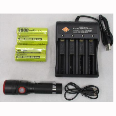 YIYUANJI — Rechargeable Torch