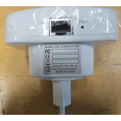 WiFi Repeater