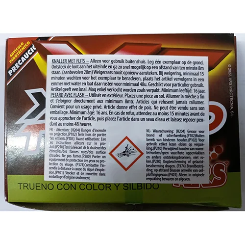 ARS Pirotecnia SL — Xiulatrooo