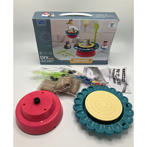 Nbnuobiqi — Sunflower pottery machine