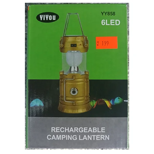 Rechargeable camping lantern