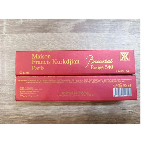 Maison Francis Kurkdjian Paris — Baccarat Rouge 540