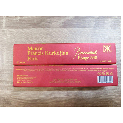 Maison Francis Kurkdjian Paris — Baccarat Rouge 540