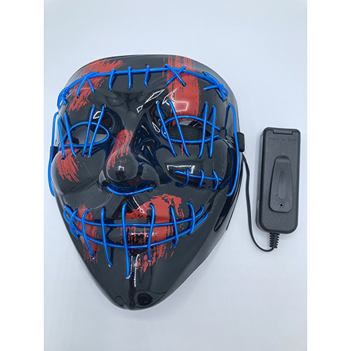 Boland — LED mask