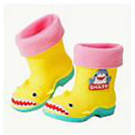 Economic Operator's Ref 4837902518 — Rain Boots for Kids