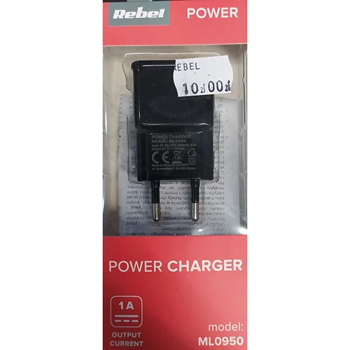 REBEL — POWER CHARGER
