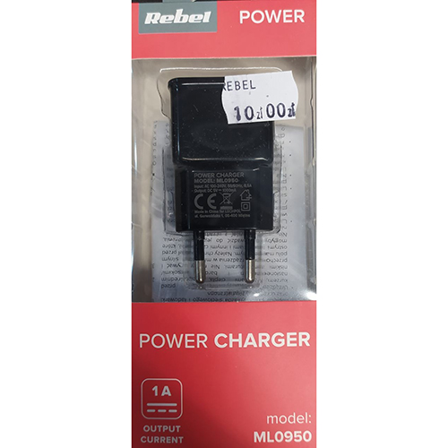 REBEL — POWER CHARGER