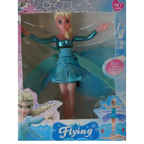 Flying — Shengruili Fliegende fee - Eis u. Schnee