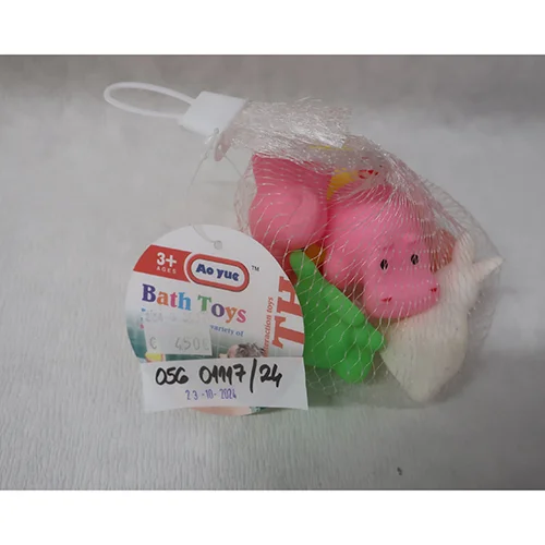 CHILDREN'S TOY DOMESTIC ANIMALS SOFTY SET