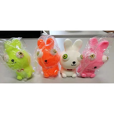 KATELUO — Mochi Squishy Toys