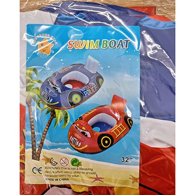 Numerous Star — SWIM BOAT