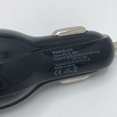 Car charger