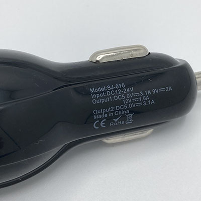 Car charger