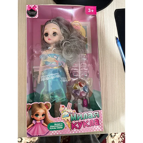 CUTE DOLL "PLASTIC TOYS"