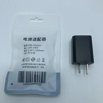 Adaptor