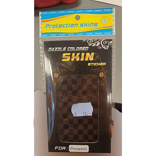 Skin sticker