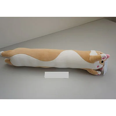 Plush Toy