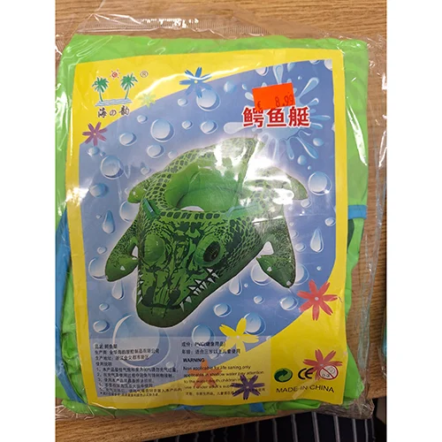 Inflatable swim seat