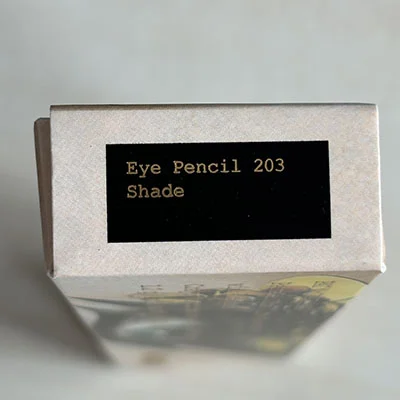 Pat McGrath Labs — 203 Shade