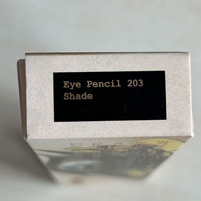 Pat McGrath Labs — 203 Shade
