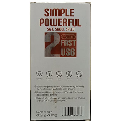 Hongyu, Rong Shi — USB charger