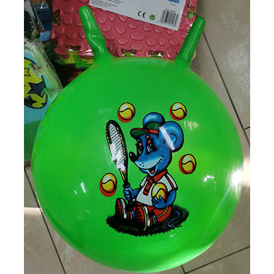 Adar — Plastic toy