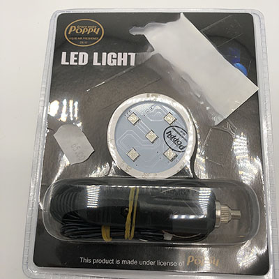 Grace Mate Poppy — LED light