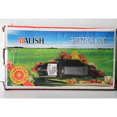 Malish — Submersible pump