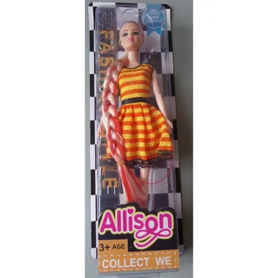 Allison — Allison Fashion Style / Collect we