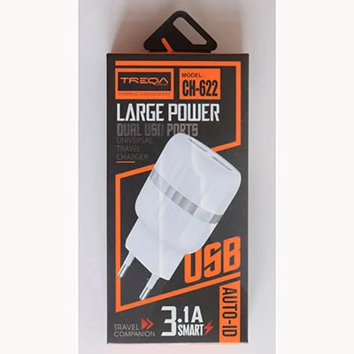 TREQA — UNIVERSAL TRAVEL CHARGER / LARGE POWER