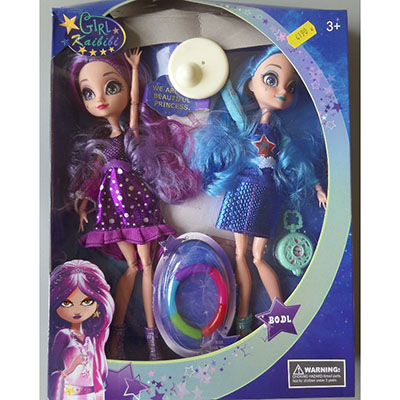 Girl Kaibibi — Plastic doll set