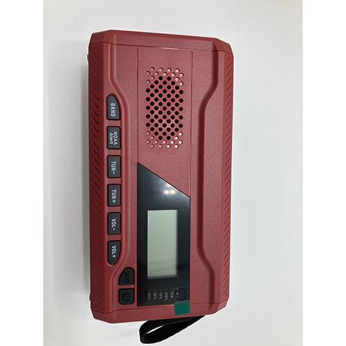 Multifunctional outdoor emergency radio