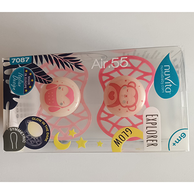 NUVITA — Explorer Glow