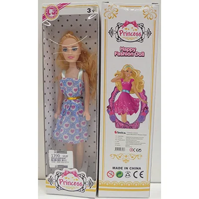 Torch.hu — Princess Happy Fashion Doll